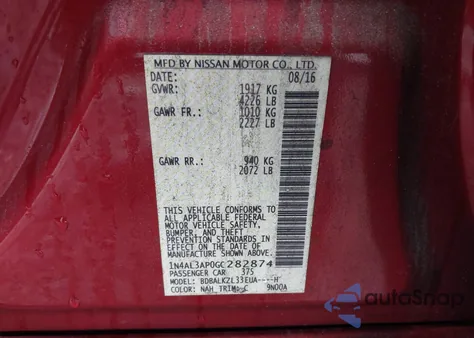 2016 Nissan Altima 2.5 Sv из США, поврежденный, VIN 1N4AL3AP0GC282874